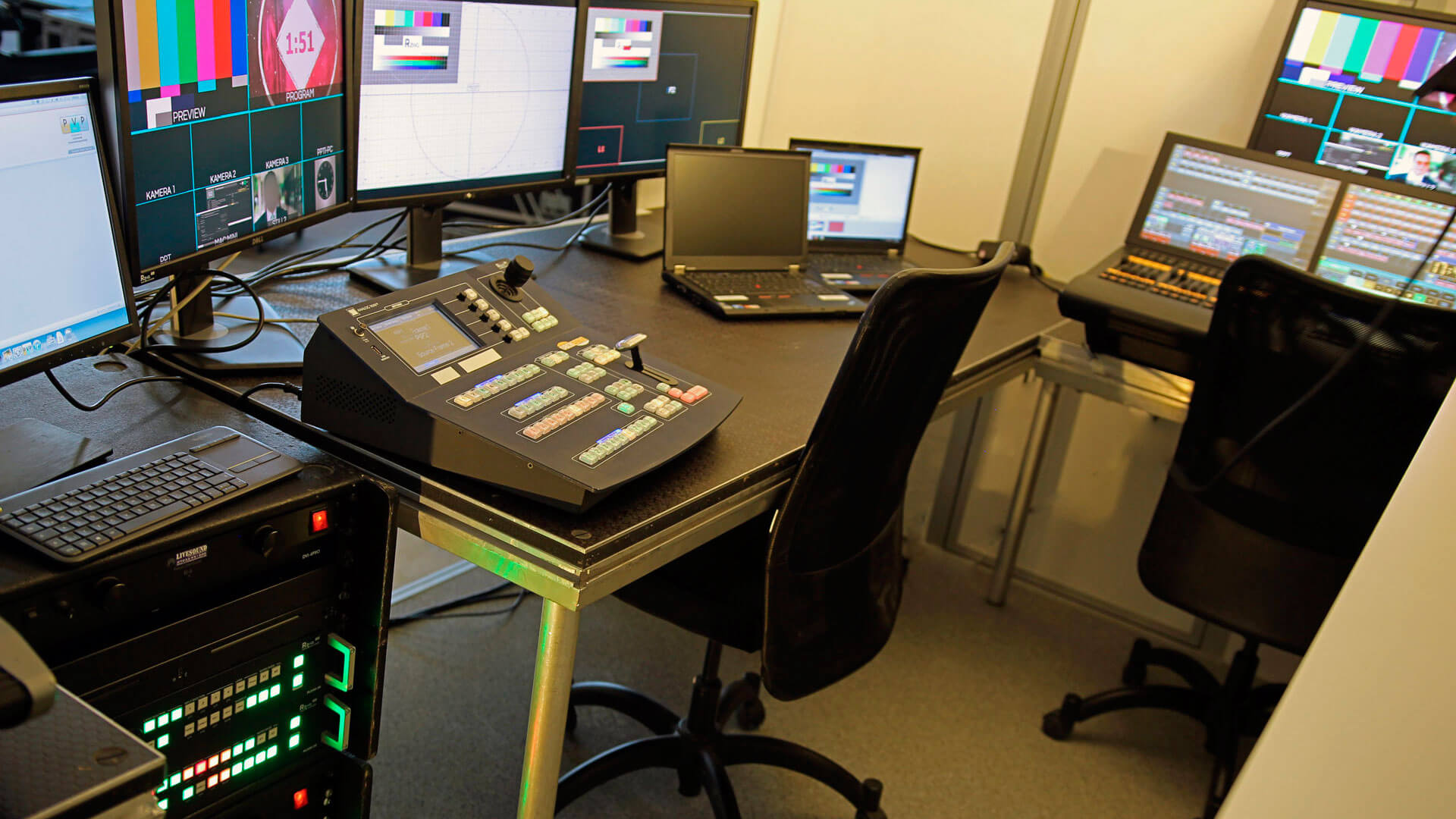 Rzwo_GmbH_Regie420_4